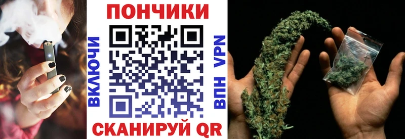 Наркота Тырныауз КОКАИН  МЕФ  Экстази  Марихуана 