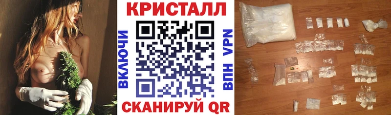 АМФ 97%  Тырныауз 