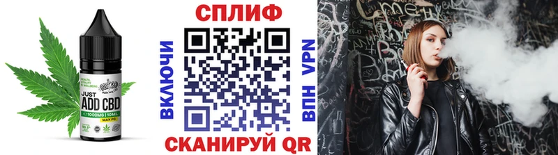 Canna-Cookies марихуана  Тырныауз 