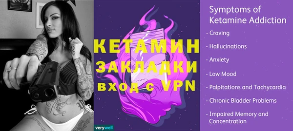 гашиш Зеленокумск