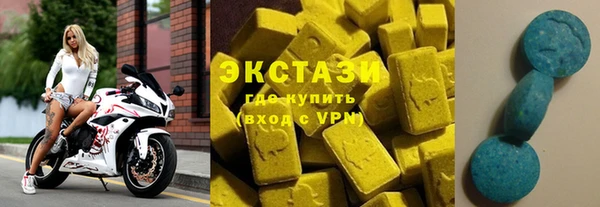 гашиш Зеленокумск