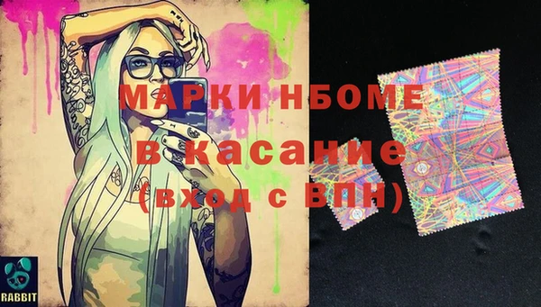 гашиш Зеленокумск