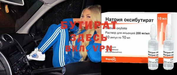 apvp Зерноград