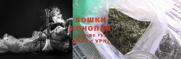 apvp Зерноград