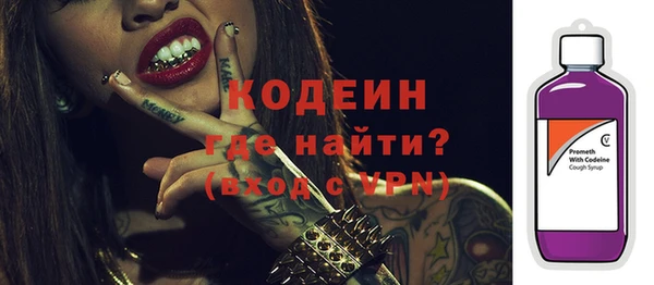 apvp Зерноград