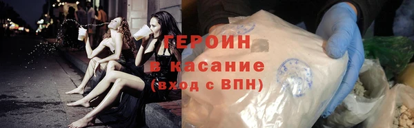 гашиш Зеленокумск