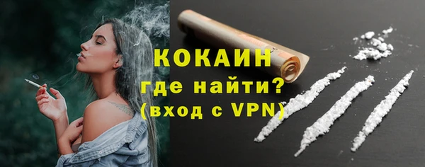 гашиш Зеленокумск