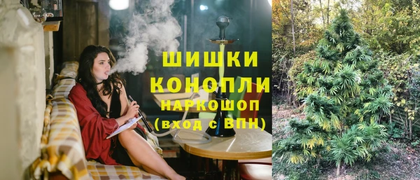 альфа пвп Зеленодольск