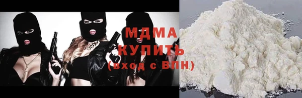 кокаин перу Шали