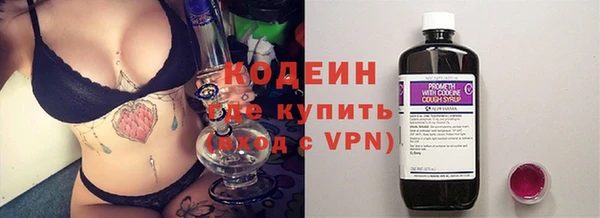 гашиш Зеленокумск