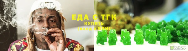 apvp Зерноград