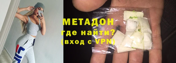 гашиш Зеленокумск