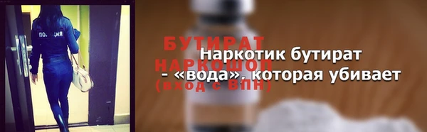 apvp Зерноград