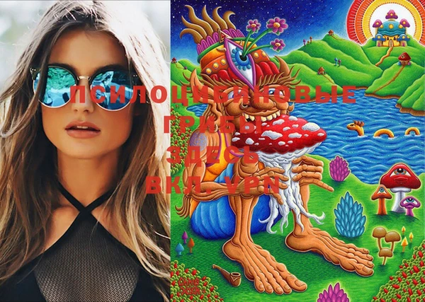 кокаин перу Шали