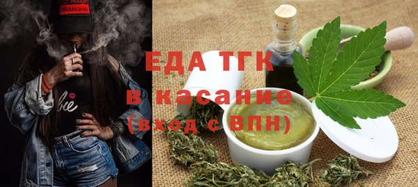 apvp Зерноград