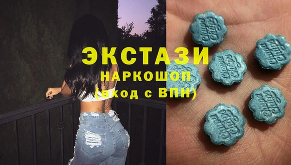 гашиш Зеленокумск
