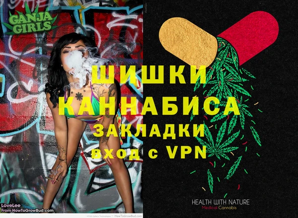 apvp Зерноград