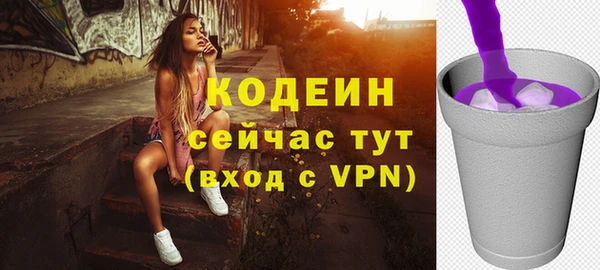 apvp Зерноград