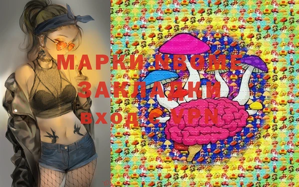apvp Зерноград