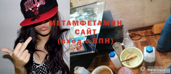 гашиш Зеленокумск