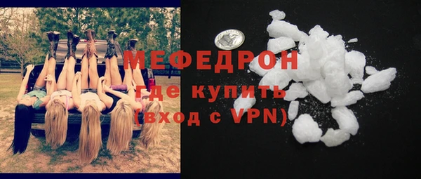 apvp Зерноград