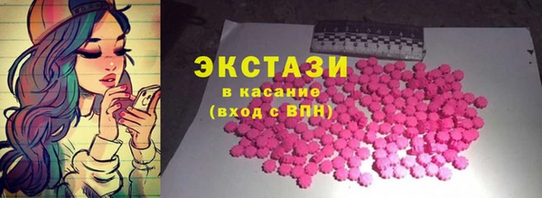 apvp Зерноград