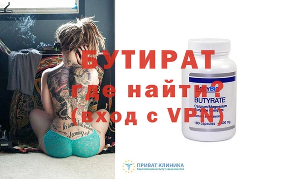 гашиш Зеленокумск