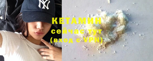 apvp Зерноград