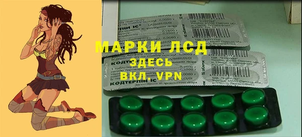 гашиш Шарыпово