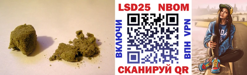 ЛСД экстази кислота  Тырныауз 