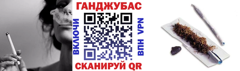 Каннабис Bruce Banner  купить наркотики сайты  Тырныауз 